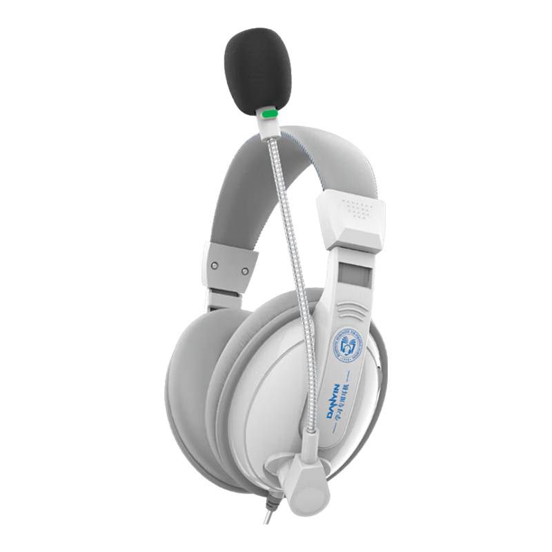 DANYIN D3000 English Listening And Speaking Exam Headphones for Students, Online Class Headset with Microphone, Over-Ear Design for Human-Machine Dialogue Recording, College Entrance Exam Oral Training, USB Interface, White