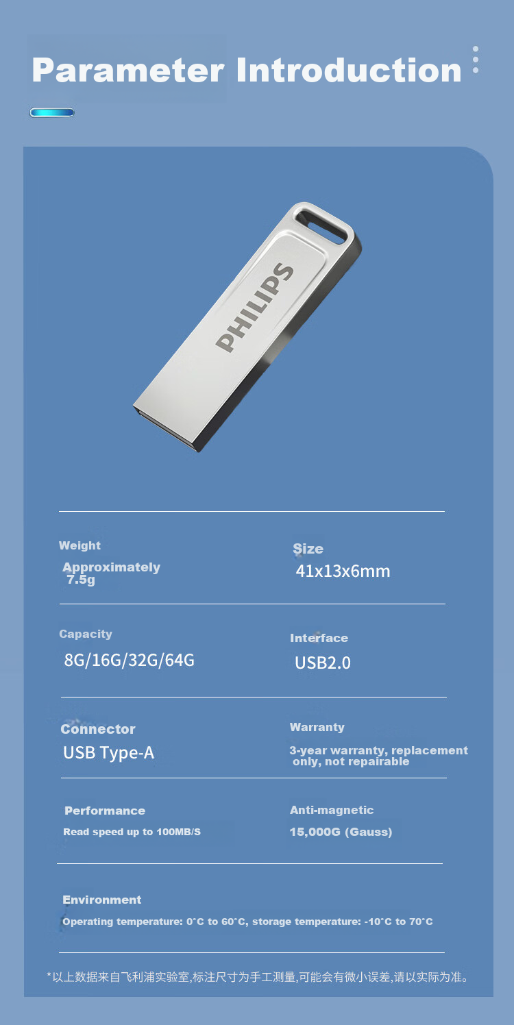 PHILIPS 64GB USB2.0 Flash Drive, 21UA-F, Large Capacity USB Drive, Stylish Design, Lightweight And Portable, Suitable for Study, Office Work, And Computer Bidding 8