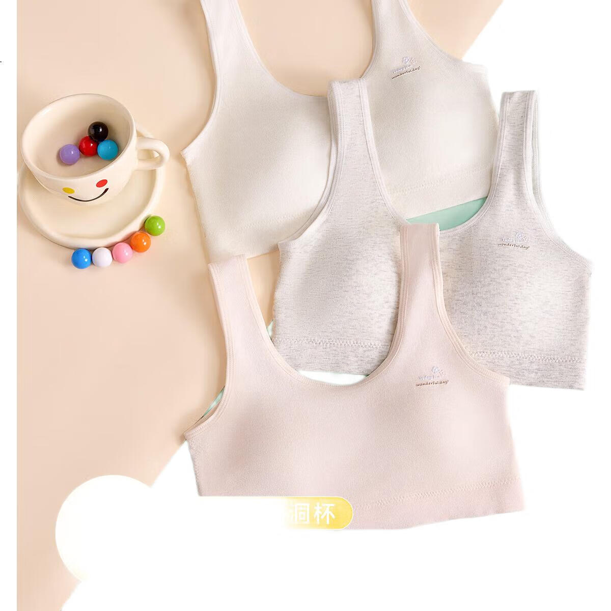 White Image 3