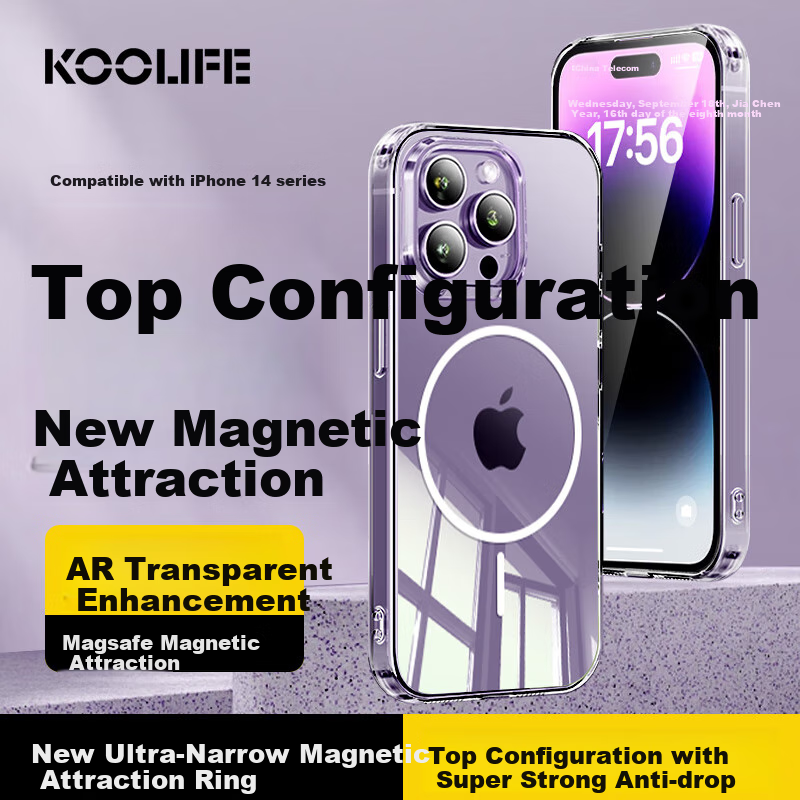 KOOLIFE IP-01261694