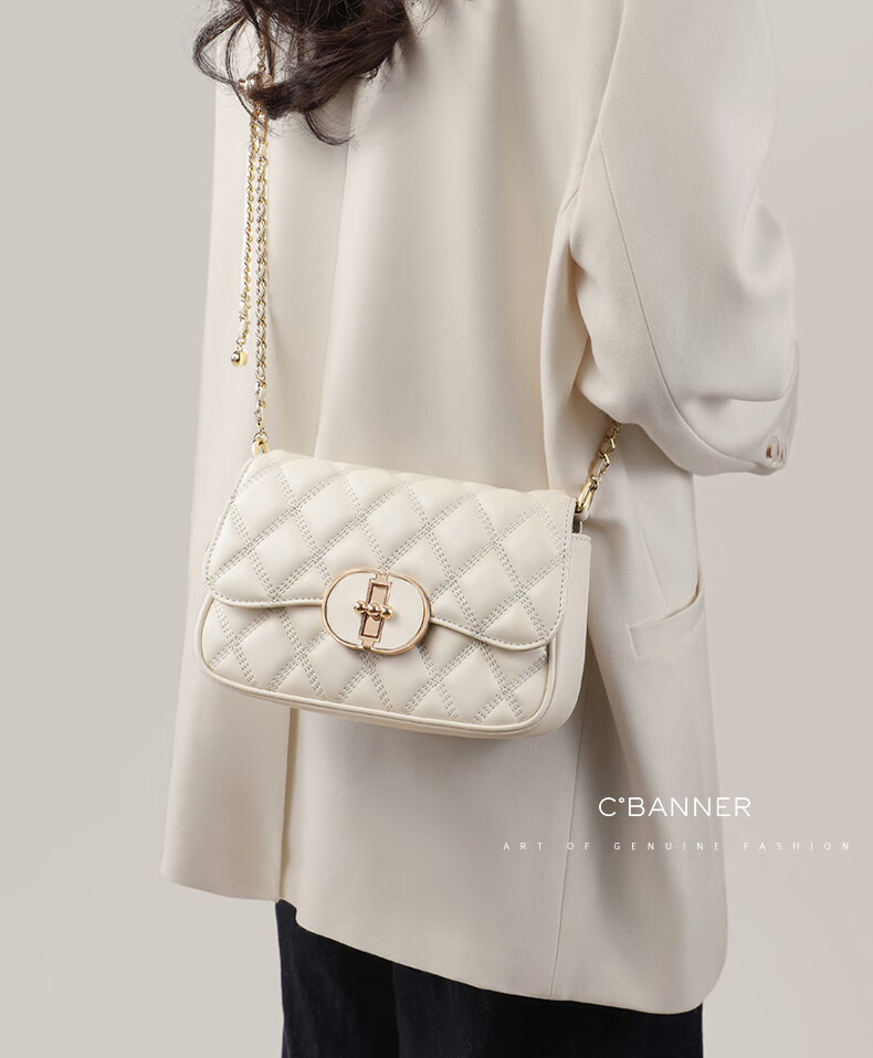 C.BANNER Leather Handbag, Women's Quilted Chain Crossbody Bag, Shoulder Bag, Light Luxury Birthday Mother's Day Gift, Practical Present for Mom 1
