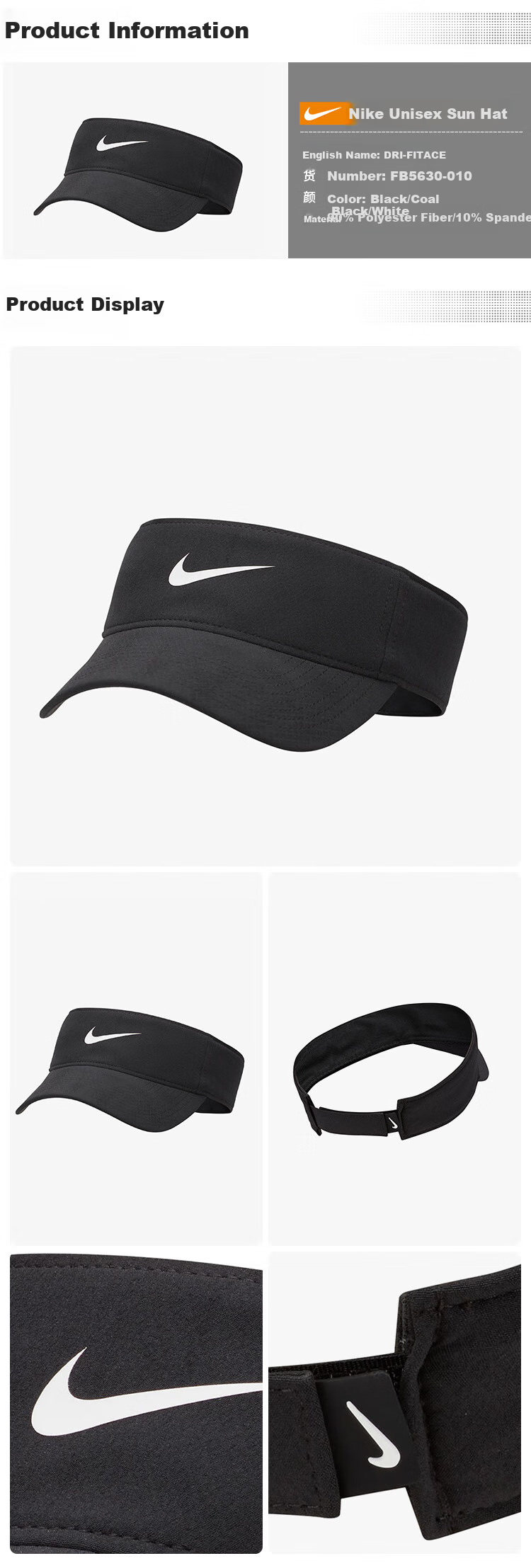 NIKE Unisex Visor Cap, UNK DFADV ACE VISOR U SAB P Sports Hat, FB6443-010, M/L 1