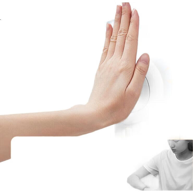 White Image 3