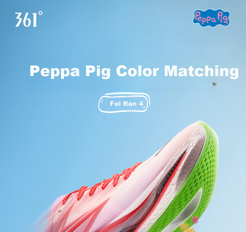 361° Men's Running Shoes, Feiran 4 Racing Breathable Marathon Carbon Plate Professional Running Shoes for Men, 672512254-1 1