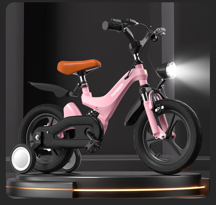 FOREVER Children's Bicycle 3-6 Years Old with Training Wheels Magnesium Alloy Single Disc Brake Integrated Wheel Chitu Pink 14 Inch 1