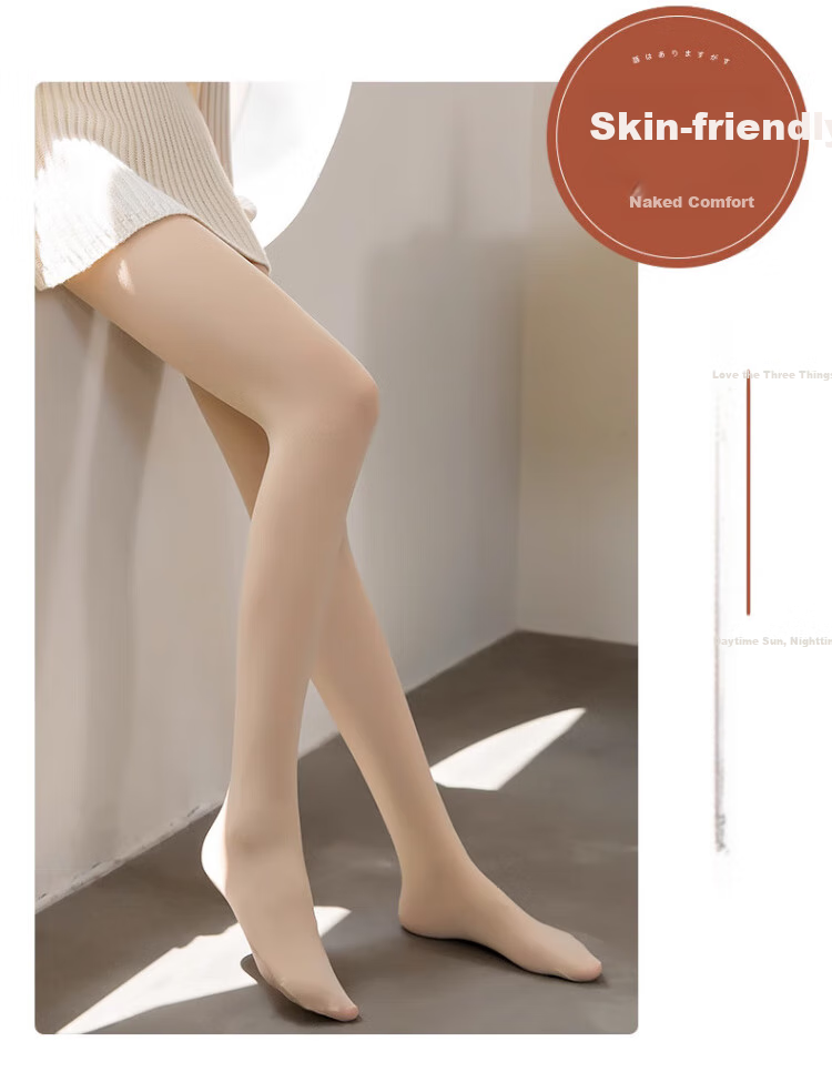 LangSha 2-Pack Leggings, High-Waisted Tummy Control Pantyhose, Medium-Thick Stockings for Spring And Autumn, Bare Leg Effect, Butt-Lifting Slimming Shapewear 15
