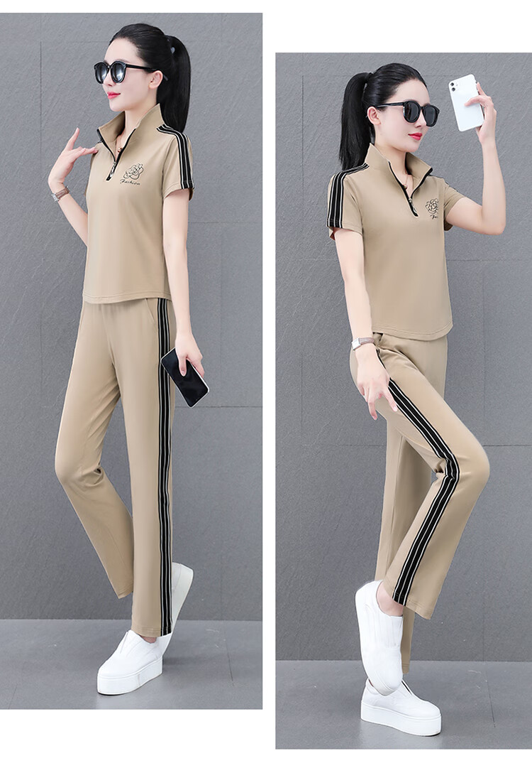 Woodpecker Zipper Sportswear Set for Women Summer Thin Cotton Middle-aged Fashion Casual Stand Collar Two-piece Khaki 2XL 22