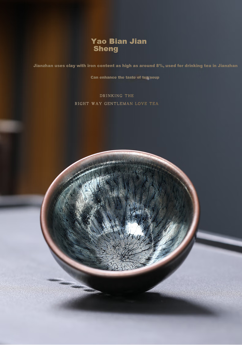 Yuanqingjiasheng Oil Drop Tea Cup, Tea Bowl, Host Cup, Tasting Cup, Tea Bowl, Personal Cup, Single Cup, Ceramic 13
