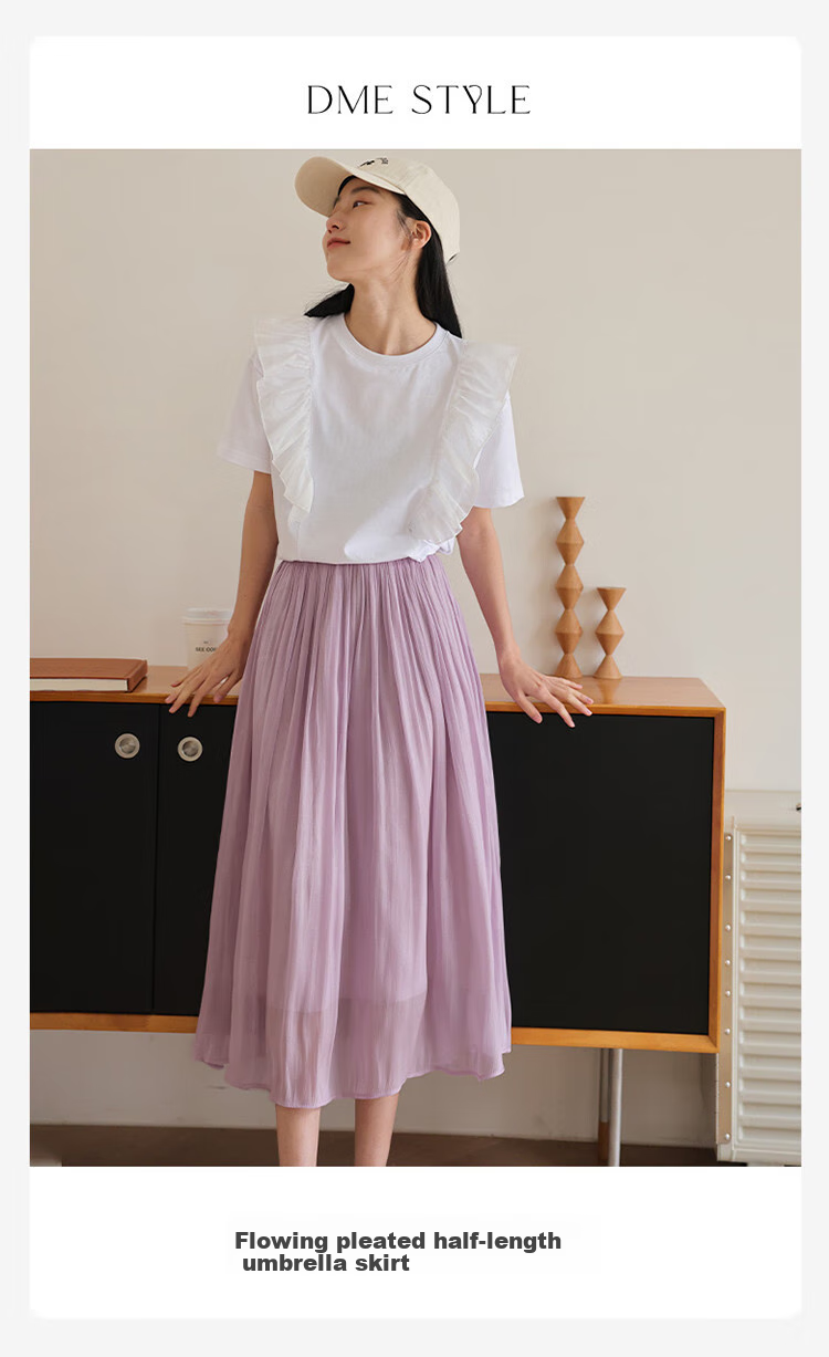 Dme [Flowing Light Pleated Skirt] Spring Style, Internet Celebrity-Inspired Elastic Waist Flowing Pleated Umbrella Skirt for Wome 2