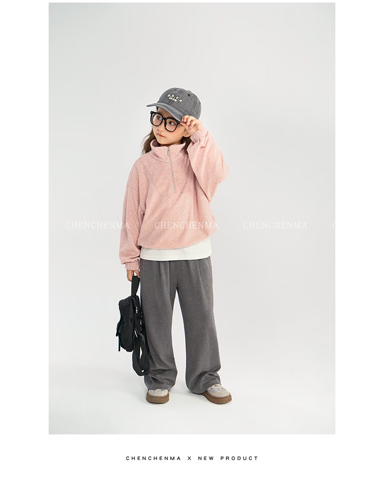 Chenchenma Girls' Semi-Turtleneck Zip-Up Sweatshirt, 2026 Autumn New Style, Loose-Fitting Hem with Drawstring, Trendy Parent-Child Top 8