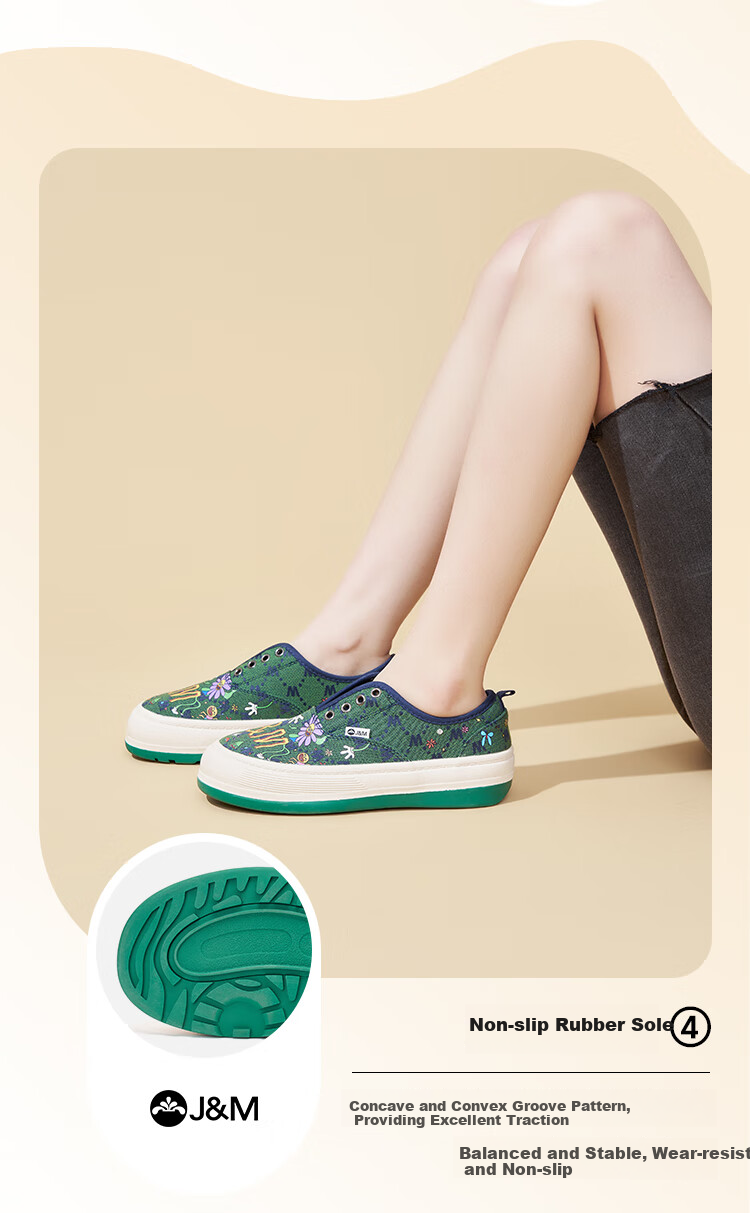 J&M Women's Loafers, Spring Season, Height-Increasing Platform Thick-Soled Commuter Slip-On Peas Shoes for Women, Green, Size 40 1