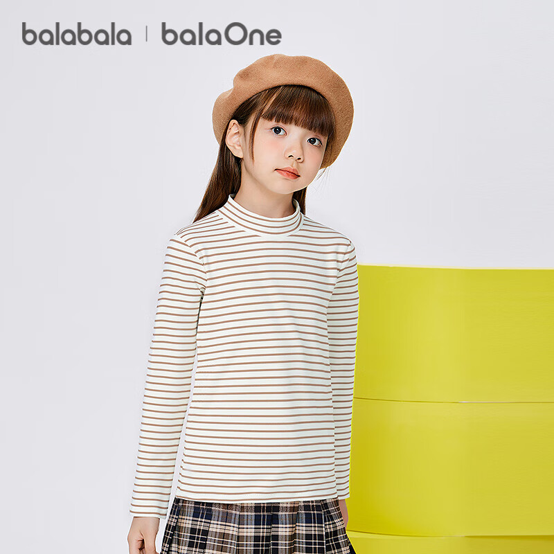 BALABALA Kids' Thermal Underwear Boys Girls Pajamas Warm Clothing Children's Wear 2025 Autumn Winter Long Sleeve T-shirt 209425169201