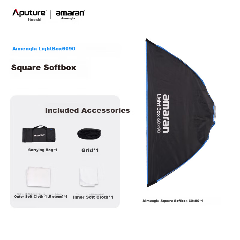 Софтбокс Aputure Light Box 60x90 Quick-Install, 60x90 см, для студийной фото- и видеосъемки