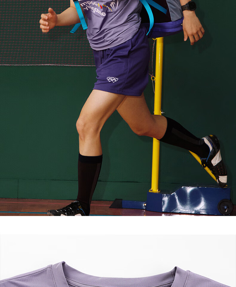 KUMPOO ACT251604 Unisex Badminton T-Shirt Crying Center Collaboration Series Short Sleeve Men's Gray Purple M 18