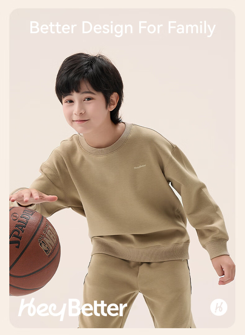 HeyBetter Kids Soft Crewneck Sweatshirt - Rock Tea Pink (Gray Pink) 140 10