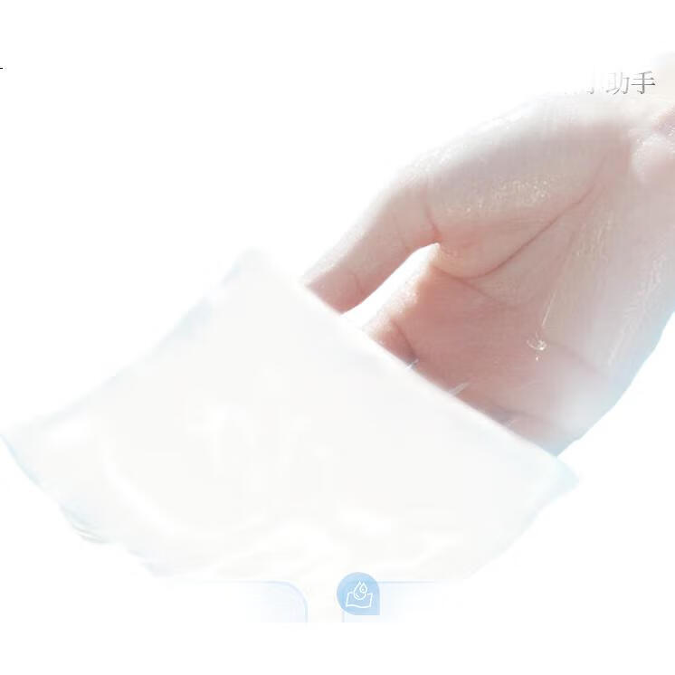 White Image 3