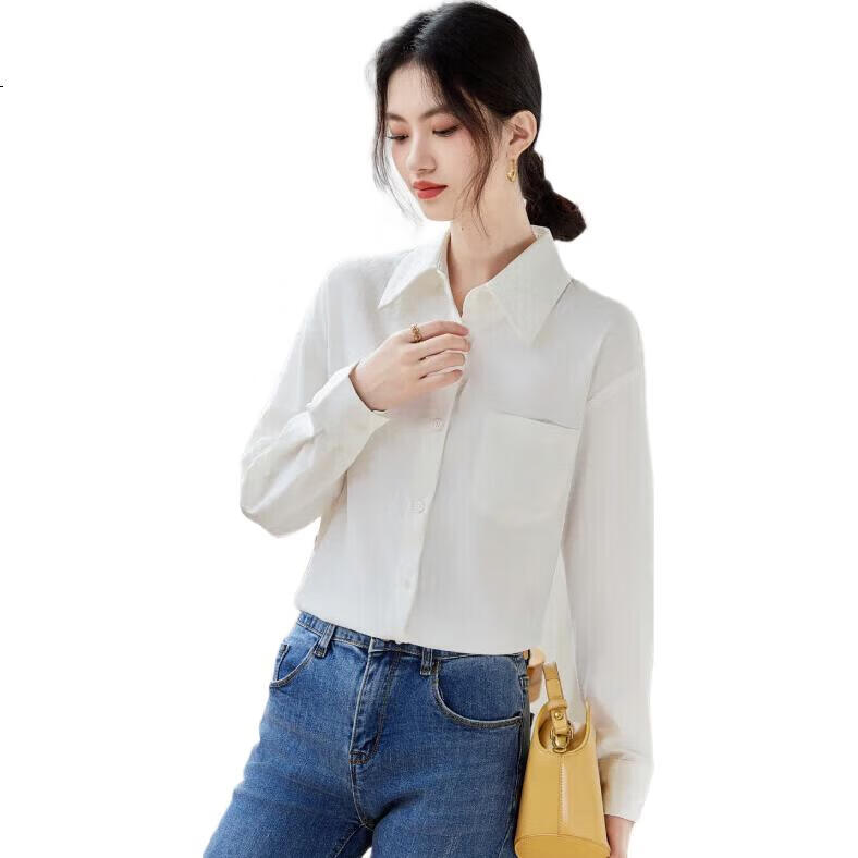 White Image 1