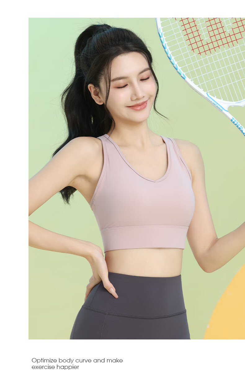 Baisirong Professional Women's Sports Bra Slim Running Yoga Fitness One-Piece Tank Top 9