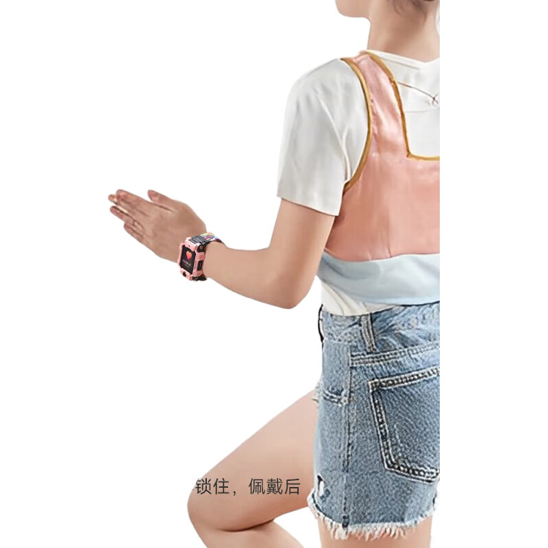 White Image 1