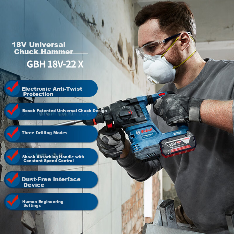 BOSCH Electric Hammer, Impact Drill, Water And Electrical Safety Installation, Tile Removal, Lithium Battery Brushless Two Batteries One Charger Set GBH18V-22X