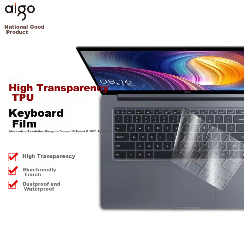 Aigo Compatible Mechanical Revolution Jiaolong16/Xiaomi Redmi G 2021 Ryzen Edition TPU Keyboard Cover