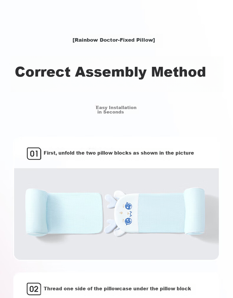 Qicaiboshi Baby Shaping Pillow, Newborn Xiaomi Correction Flat Head Type, Spring And Summer Style, for Babies Aged 0-1 Years Old, Tencel Children's Pillow 24