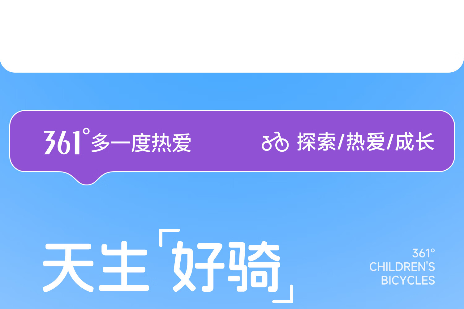 361° Mountain Bike for Men, Women And Children with Disc Brakes, Youth Student Bicycle with Gears, Mountain Bike 9