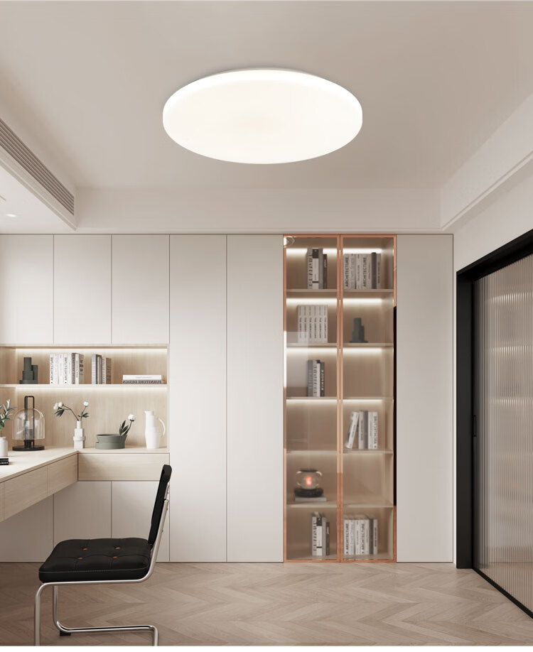Foshanzhaoming Ceiling Light, Mijia Smart Lighting Fixture, Modern And Simple Design for Children's Room, Energy-Saving Lamp, 36W, Chengfeng Model 1