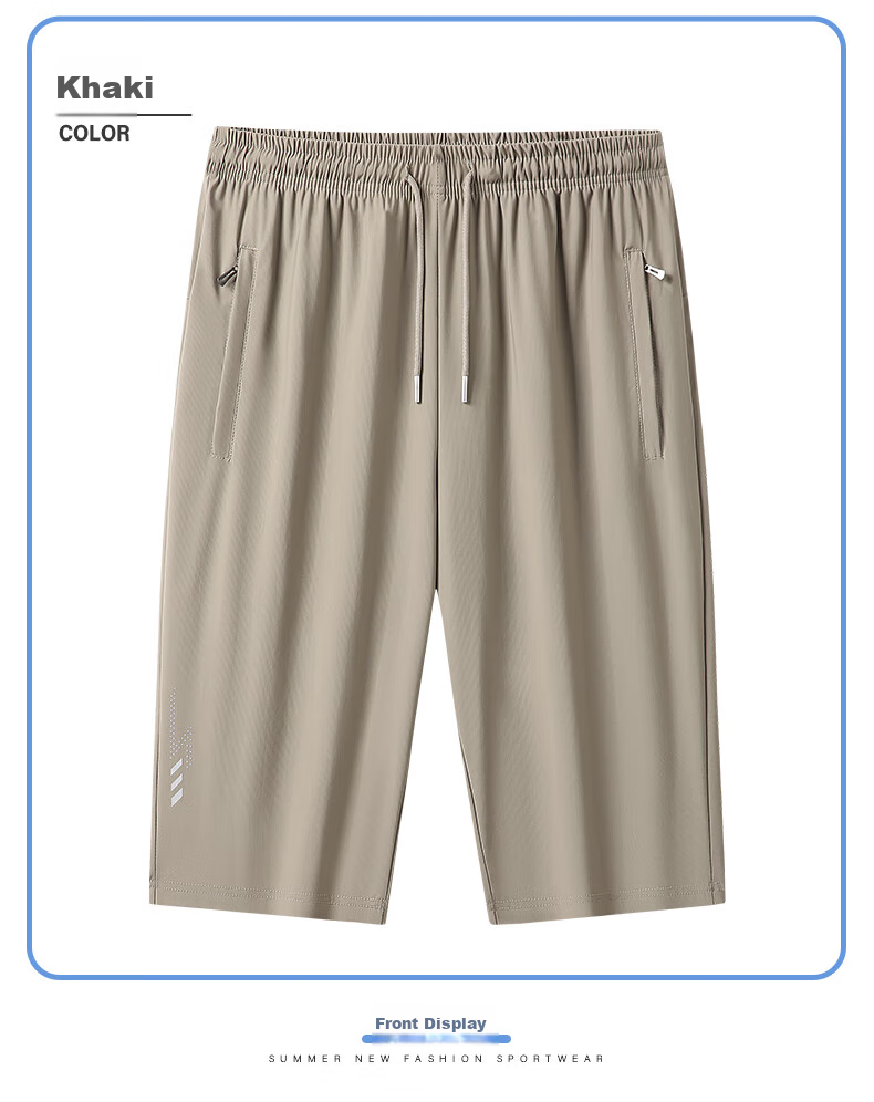 Jeanswest Men's Shorts, Trendy Summer Ice Silk Pants, Breathable Quick-Dry Sports Casual Five-Point Shorts, Running Pants, Beach Shorts for Me 15