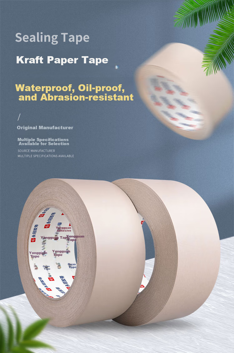 Yongguan Kraft Paper Tape, Brown Paper Tape for Packaging, Opaque And Easy to Tear, 50mm*30m*5 Rolls 1