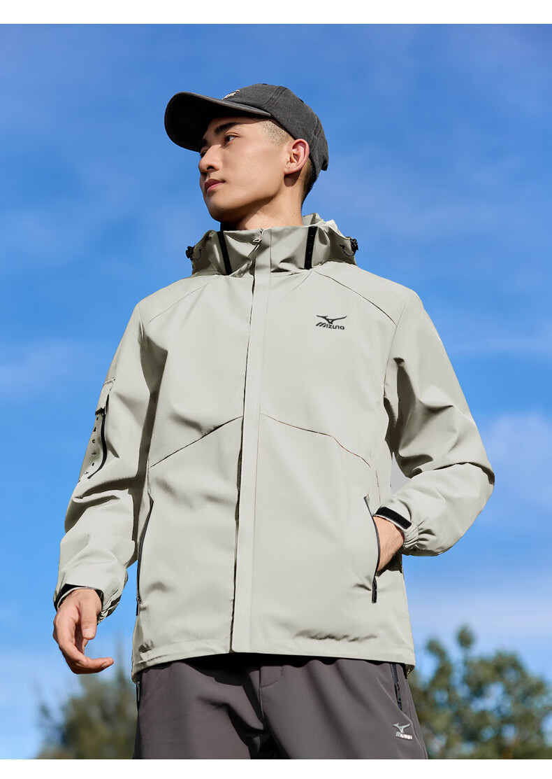 Mizuno Men's Outdoor Jacket Spring Autumn Hooded Versatile Windproof Waterproof Mountaineering Coat Mist Lotus White 3XL 7