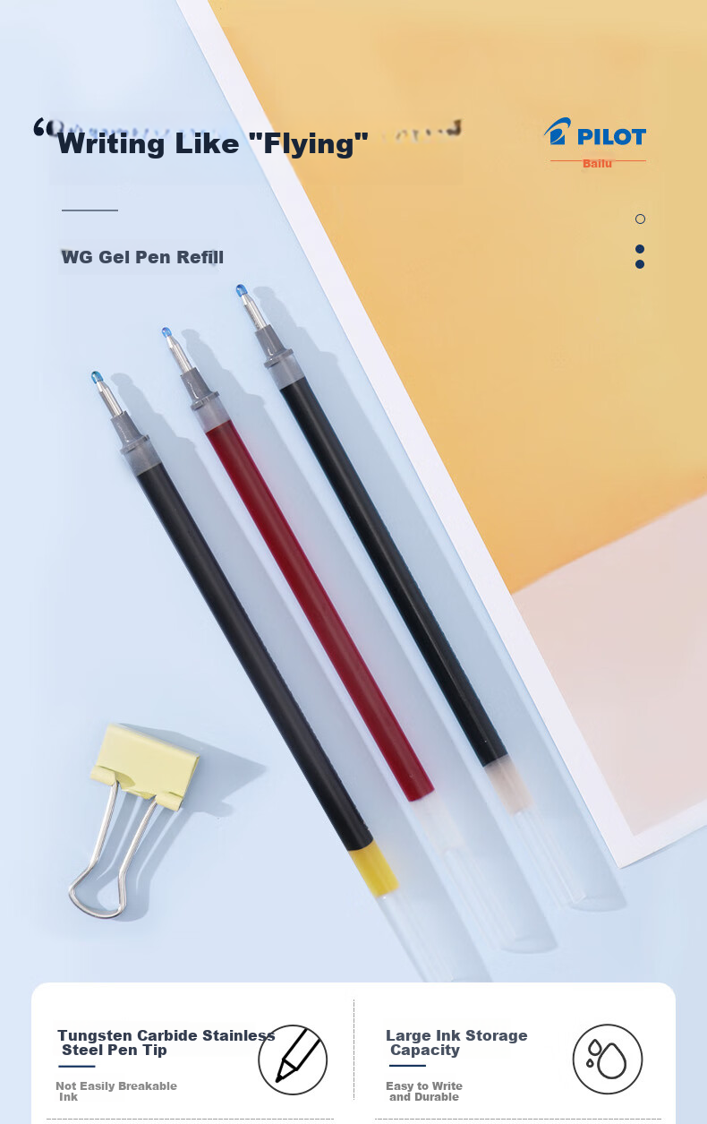 PILOT Gel Pen Refills (Compatible with BL-WG), Bullet Tip Signature Pen, Writing Pen Refill, BLS-WG 0.38mm Blue, Pack of 12 1