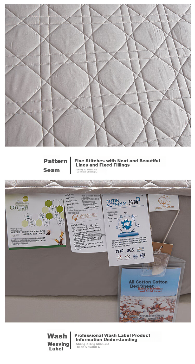 Wuyinliangpin Pure Cotton Quilted Mattress Cover, Single Piece Protective Cover for Bedding, All-Inclusive Dust-Proof Cover, 180x200cm 16