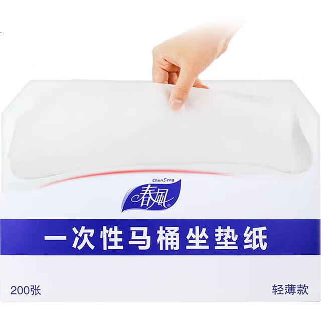 Одноразовые накладки на унитаз Chunfeng, 3 шт. + 6 упаковок туалетной бумаги, водонепроницаемые, антибактериальные, для путешествий и отелей