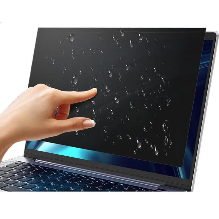 Защитная пленка Aigo для MacBook 13 дюймов, антибликовая, противоударная, противоотпечатки, самоклеящаяся