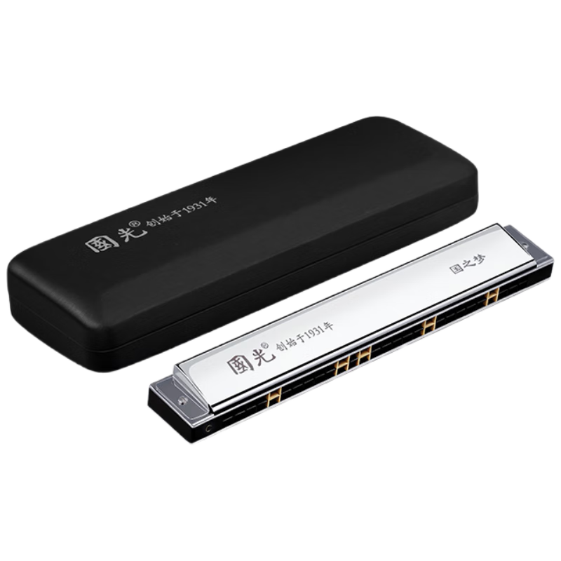 Guoguang 28-Hole Guozhimeng Imported Reed Competition-Grade Polyphonic C Harmonica (Luminous Silver with Instruction Book)