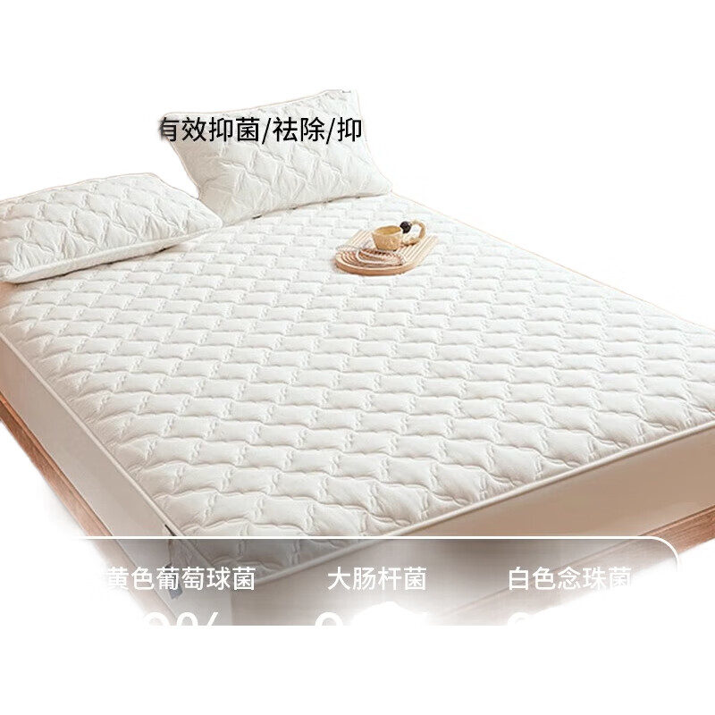 White Image 1