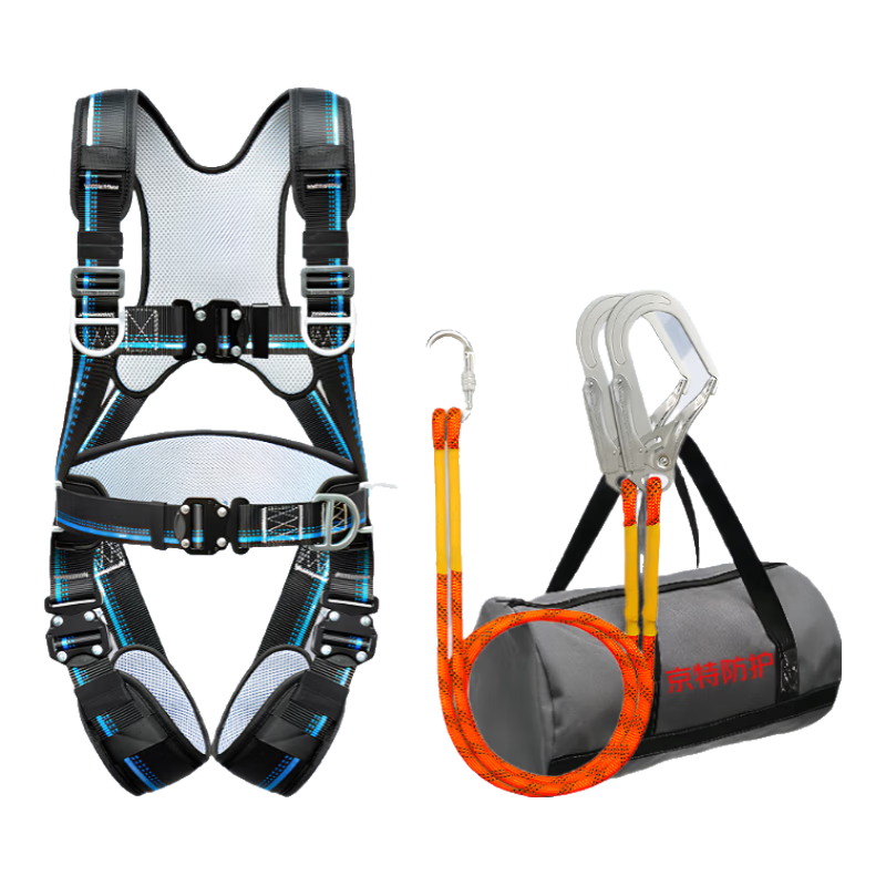 Jingte [Jingcang Express] 1.8m Five-Point Safety Harness (Double Large Hooks) Fall Protection Safety Rope High-Altitude Work Safety Belt