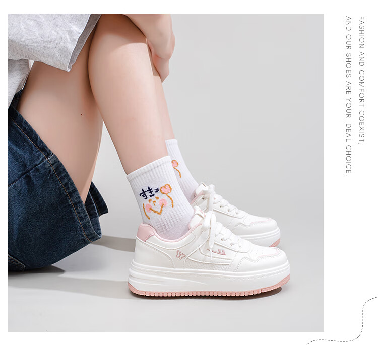 Warrior Women's Shoes, Thick-Soled Versatile White Sneakers for Spring And Autumn, New Sweet Casual Shoes, Student Sports Skateboard Shoes, Khaki Color, Size 38 5