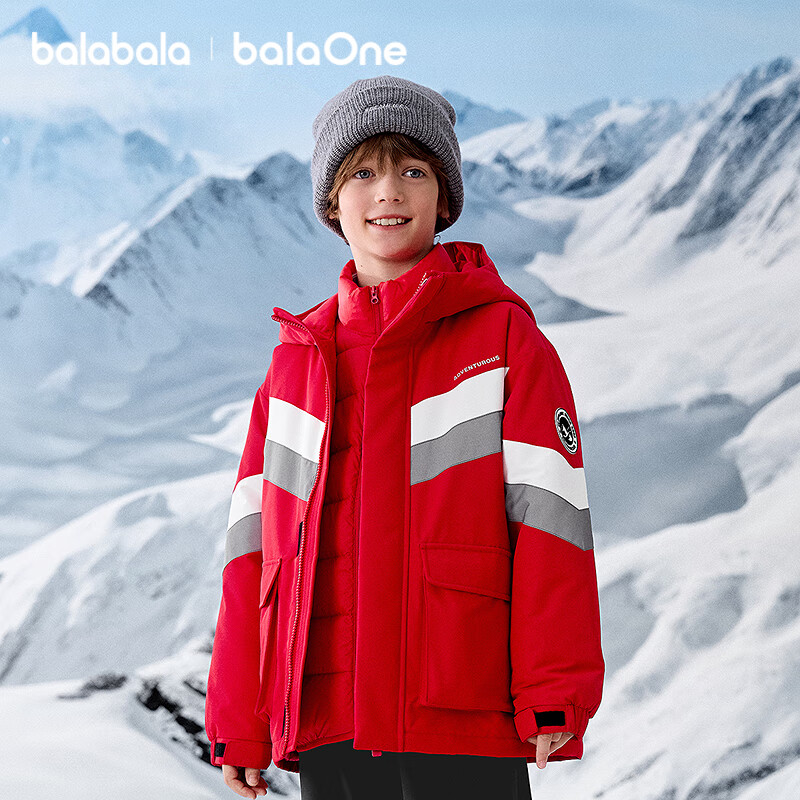 BALABALA Kids Down Jacket Boys Girls 2025 New Winter Thickened Warm Two-Piece Set Windproof Waterproof Breathable Technology