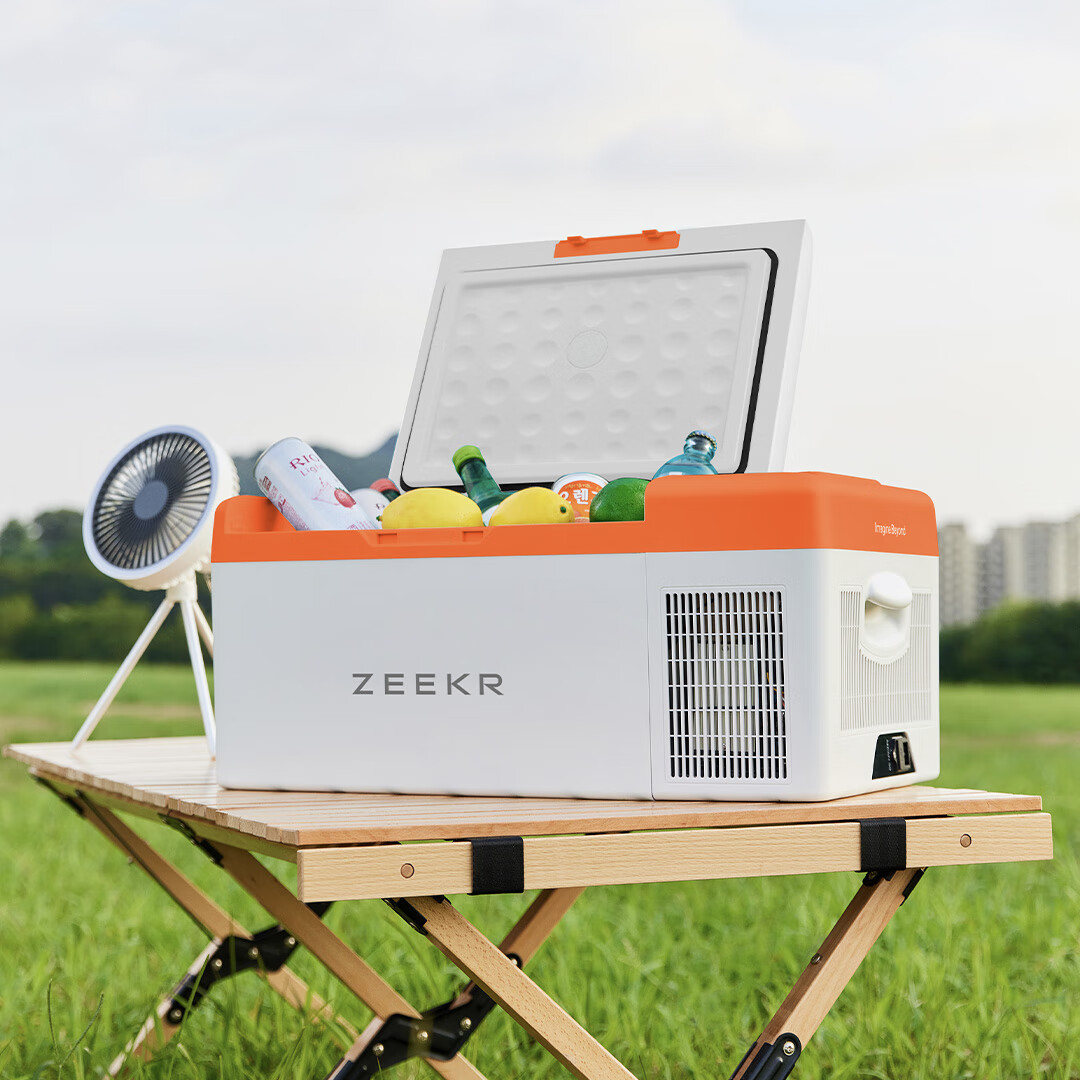 Jike Portable Refrigerator, Multi-Purpose Mini Fridge, Quiet Operation, Safe Protection, 15.5 Liters
