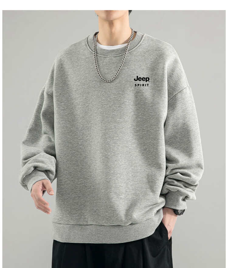 JEEP SPIRIT Men's Sweatshirt, Round Neck Jacket, Men's Autumn And Winter Long-Sleeve T-Shirt, Men's Base Layer, Casual High-End Top Clothing 6