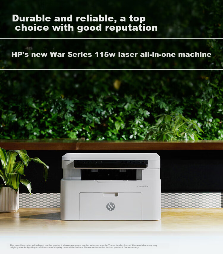 HP 115w Black And White Laser Printer Multifunction Home Printer with Copy, Scan And Wireless Printing (1188w Refreshed Version) 1