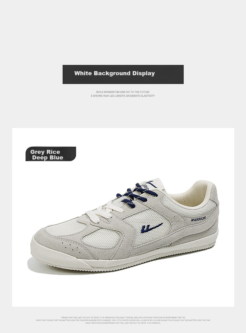 Huili Official Women's Sneakers, Summer 2026 Comfortable Simple Casual Couple's Training Shoes, Gray-Beige Deep Blue, Size 37 15