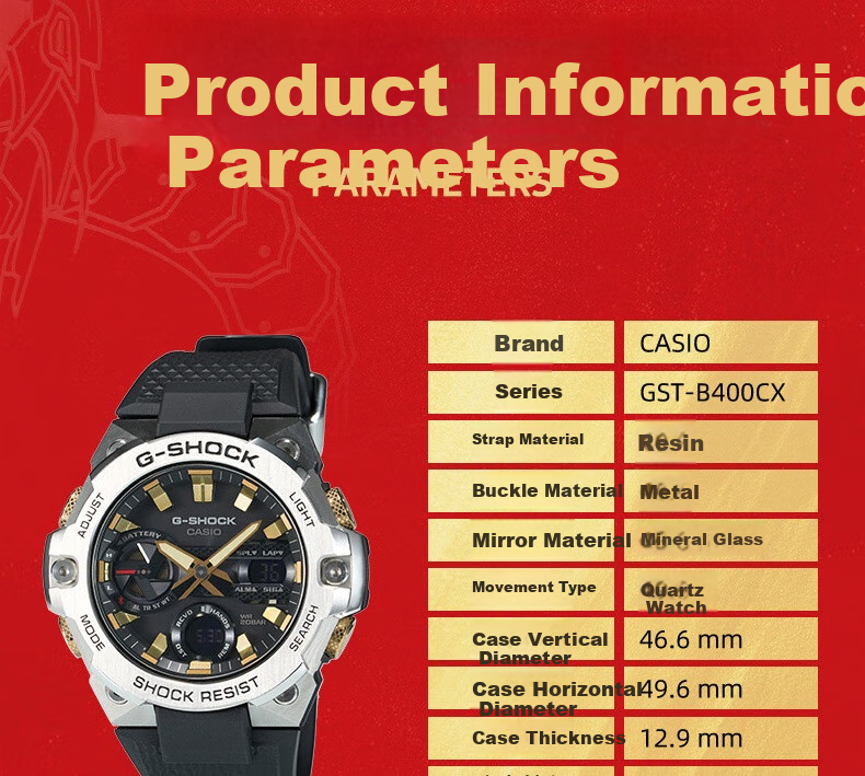 Casio Men's G-SHOCK Steel Resilient Heart Digital Watch Gift Box Edition, Gift for Boyfriend, GST-B400BB 8