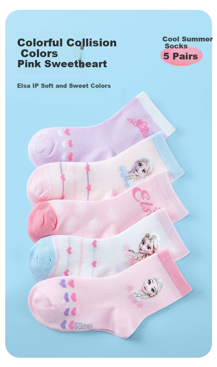 Disney Girls' Socks, Spring And Autumn Thin Style, Baby Mid-Calf Socks, Children's Aisha Girls' Mesh Socks, SP33013-1, Color-Matching, Size M 2