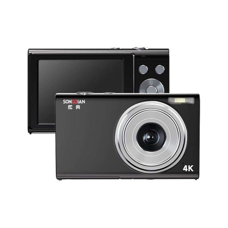 SONGDIAN Digital Camera for Students High School Mini Compact HD Mirrorless Alternative CCD Campus Camera DC402 Star Black 64GB Memory + Wide Angle Lens