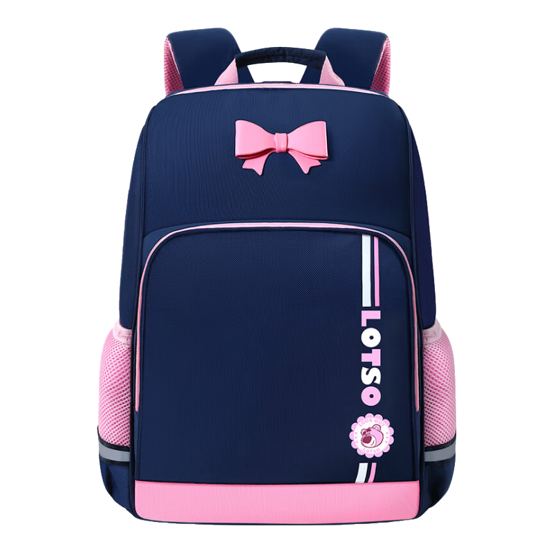 Disney Backpack for Elementary School Girls Grades 1-3 Lightweight Breathable Layered Large Capacity Children's Backpack Stylish Pink