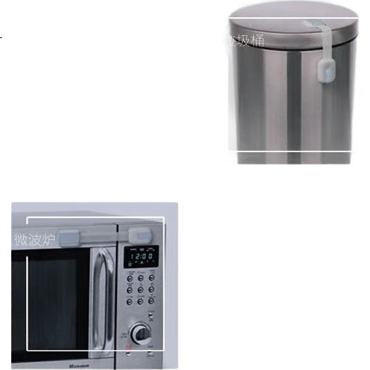 White Image 2