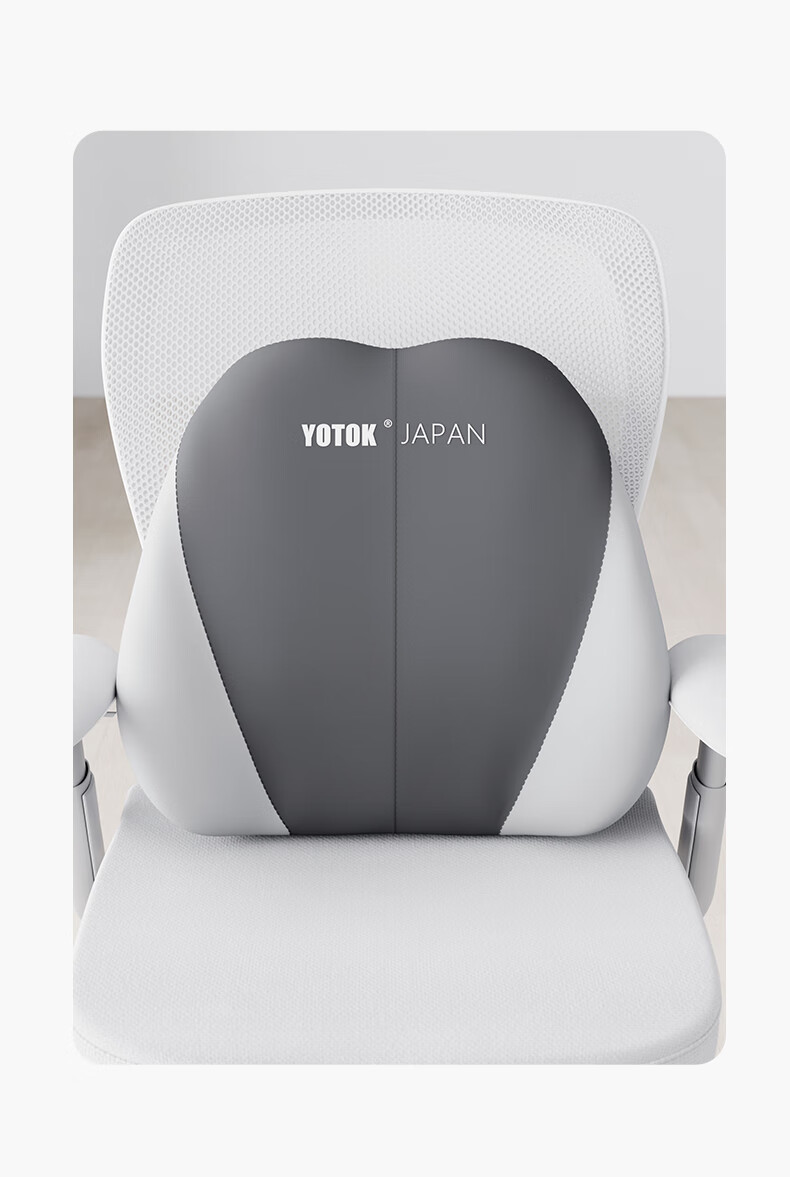 YOTOK Genuine Japanese Lumbar Support Cushion Backrest Office Chair Waist Pillow for Long Sitting 6